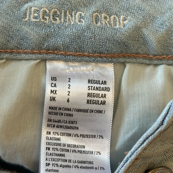 American Eagle Outfitters Women's Skinny Cotton Jeans Size 2 - Picture 9 of 11